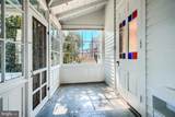 123 Union Avenue - Photo 34