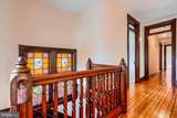 123 Union Avenue - Photo 35