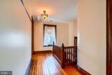 123 Union Avenue - Photo 37
