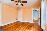 123 Union Avenue - Photo 39