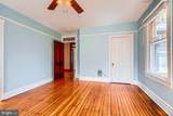 123 Union Avenue - Photo 42