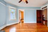 123 Union Avenue - Photo 44