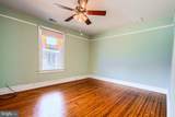 123 Union Avenue - Photo 45