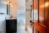 123 Union Avenue - Photo 51