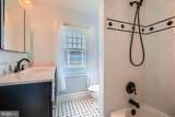 123 Union Avenue - Photo 52
