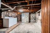 123 Union Avenue - Photo 58