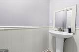 6941 Hubbard Road - Photo 15
