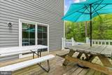 6941 Hubbard Road - Photo 32
