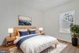 313 Columbia Lane - Photo 11