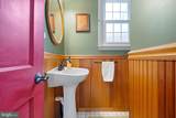 14 Dillwyn Road - Photo 12