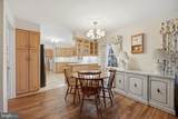 757 Allens Lane - Photo 11