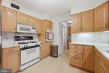 757 Allens Lane - Photo 14