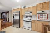 757 Allens Lane - Photo 15