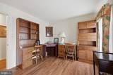 757 Allens Lane - Photo 22