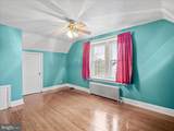 1304 Salem Avenue - Photo 14