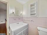 1304 Salem Avenue - Photo 17