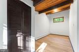 74 Stony Brook Road - Photo 23