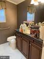 12014 Hickory Ridge Lane - Photo 22