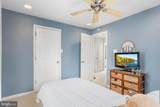 302 Tunis Avenue - Photo 17
