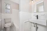 1339 Talbert Terrace - Photo 16