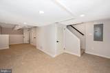 1339 Talbert Terrace - Photo 22