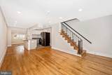 1339 Talbert Terrace - Photo 6