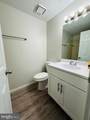 190 Kenwood Drive - Photo 11