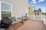 198 Ellery Street - Photo 15