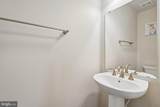 198 Ellery Street - Photo 16
