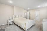 198 Ellery Street - Photo 18