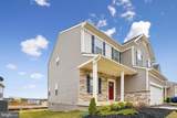 198 Ellery Street - Photo 2