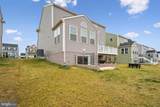 198 Ellery Street - Photo 34