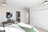 LOT 38 Forest Flower Dr. - Photo 6