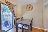 1202 Skyview Drive - Photo 11