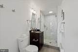 3900 Watson Place - Photo 28