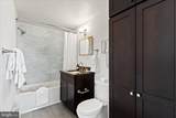 3900 Watson Place - Photo 29
