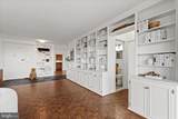 3900 Watson Place - Photo 5