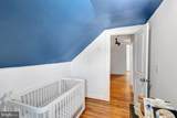 6008 Alta Avenue - Photo 14