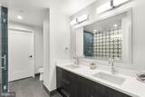 1300 4TH Street - Photo 13