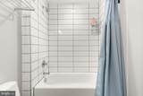 1300 4TH Street - Photo 20