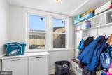 4549 Salmon Street - Photo 17