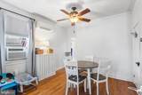 4549 Salmon Street - Photo 4