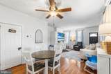 4549 Salmon Street - Photo 5