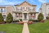 8422 Cliffview Lane - Photo 1