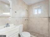 252 G Street - Photo 3