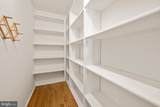 1300 Arlington Ridge Road - Photo 19