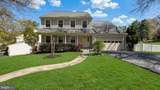 700 Beacon Hill Terrace - Photo 2