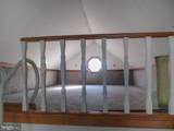 159 Park Drive - Photo 7