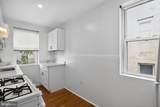 5446 Narcissus Avenue - Photo 22