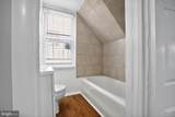 5446 Narcissus Avenue - Photo 28